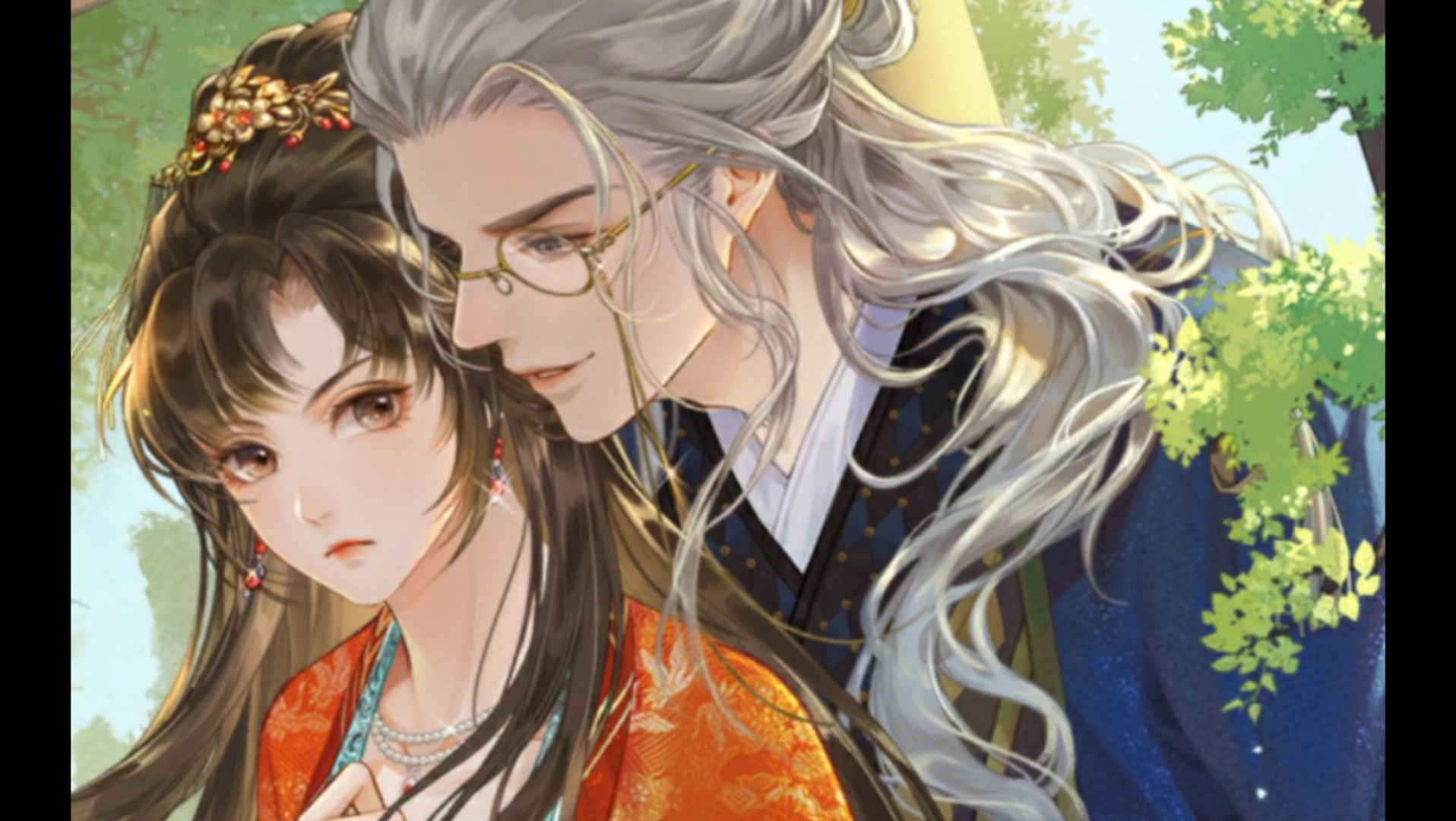 摇光录z/8.25/560/1