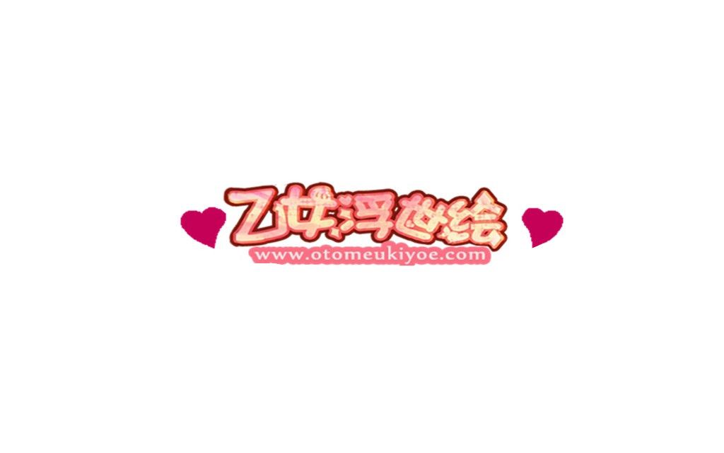 【浮世绘❤快报】2018年9月号哔哩哔哩bilibili