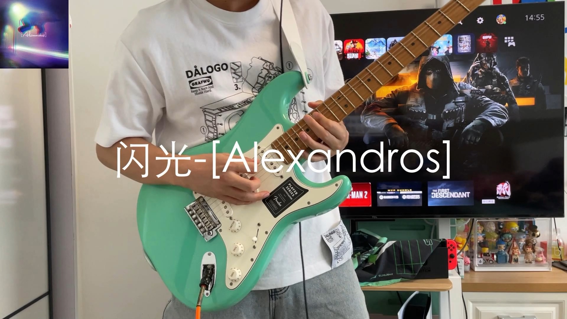 闪光alexandros图片