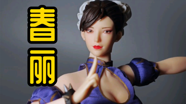 SUPER DUCK 1/6 SET052 花魁 1/6 アクセサリー 素体なし