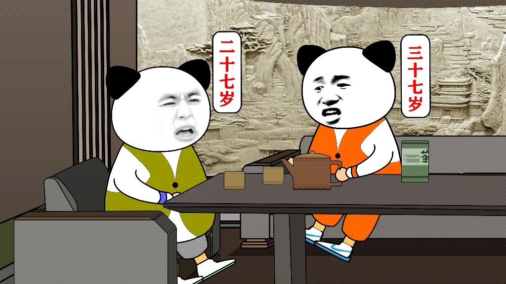 借钱的是爷,欠钱的也是爷,但要钱的,是孙子-辣目燃子-辣目燃子-哔哩哔哩视频
