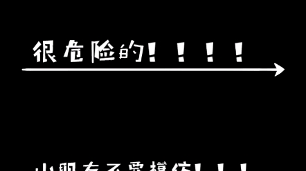 [图]单人清唱——《反方向的钟》前半段（慎入）