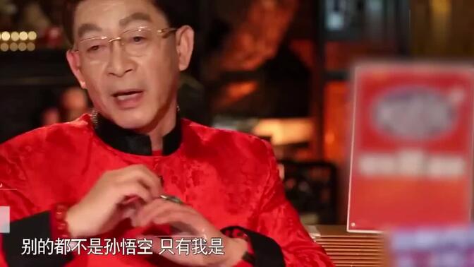 吴京怒怼六小龄童