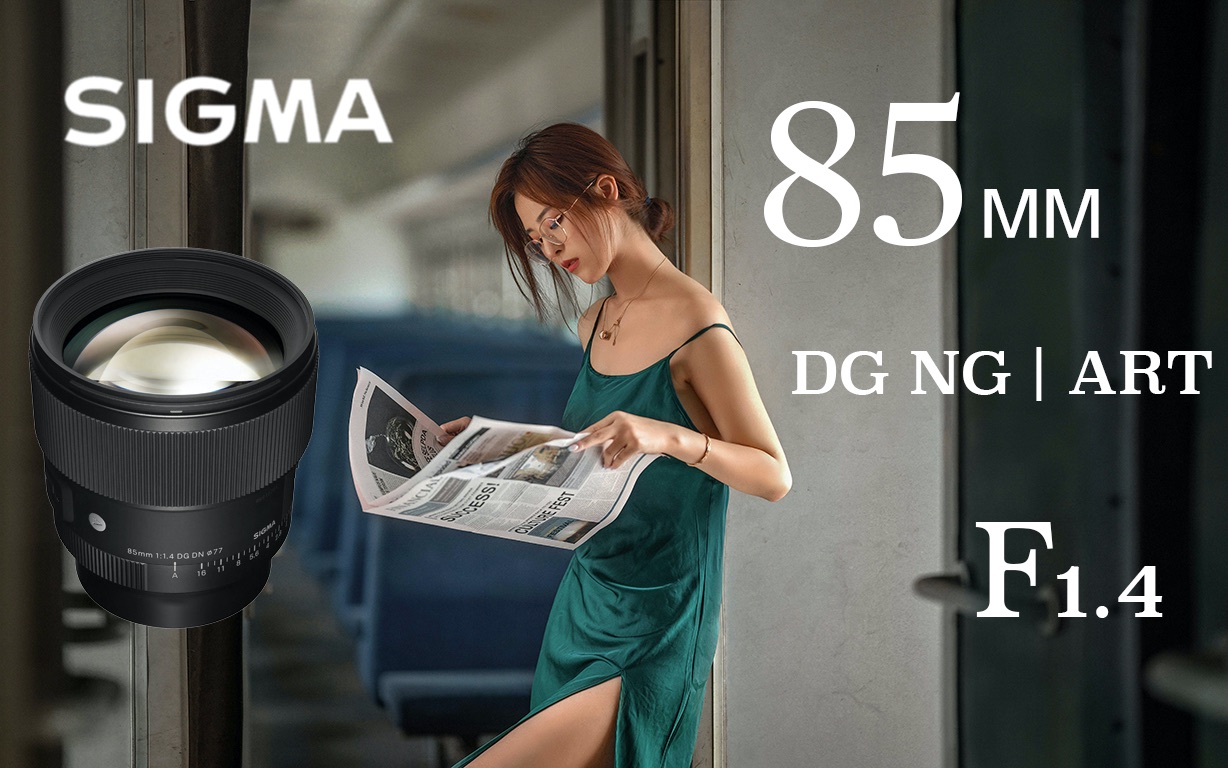 【注泫尚白】SIGMA适马85mm F1.4 DG DN镜头下奢侈的情绪————东欧系人像哔哩哔哩bilibili