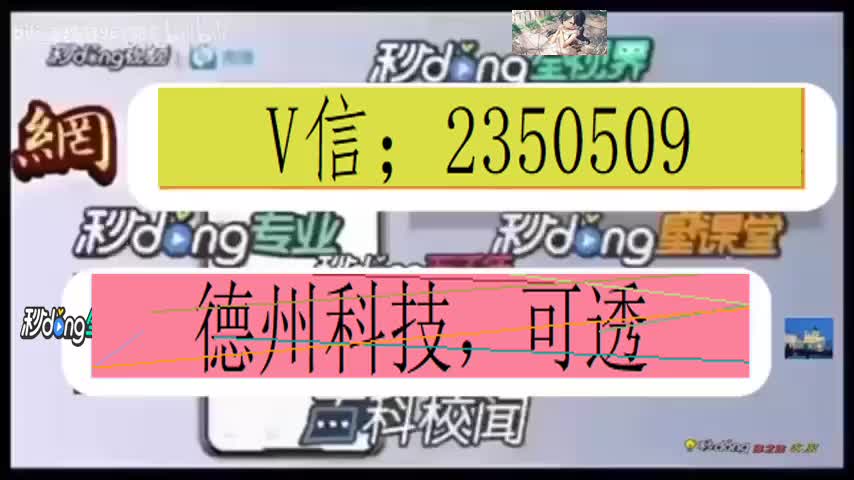 wepoker怎么透视别人的牌