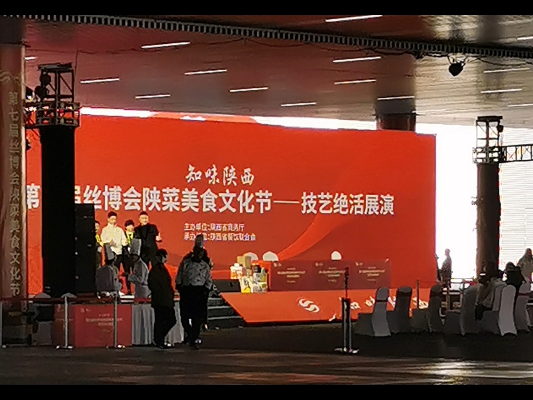 陕菜美食节来啦!品尝陕西地道美食,让你大开眼界!