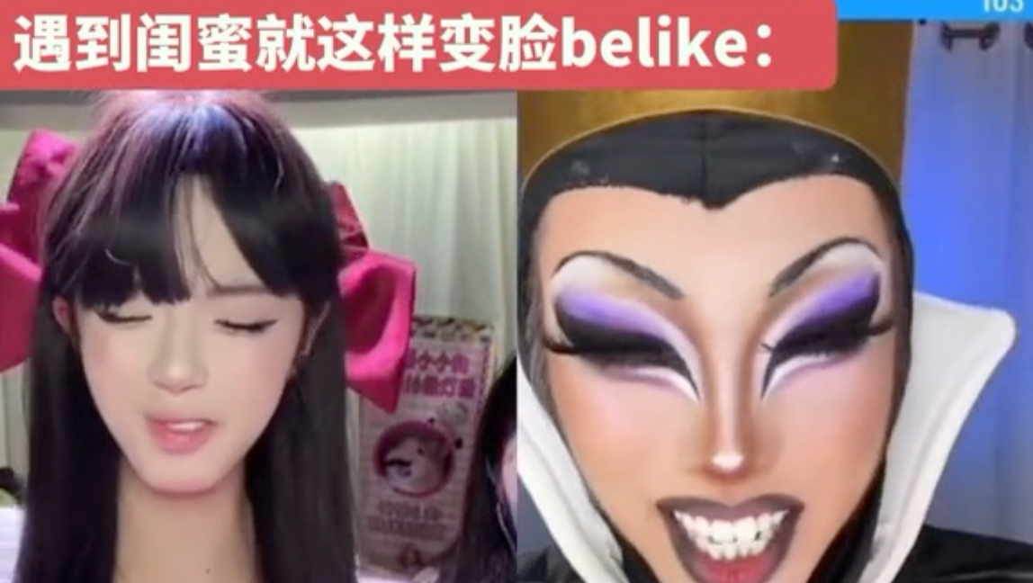 看完不笑，中秋假期延长13天