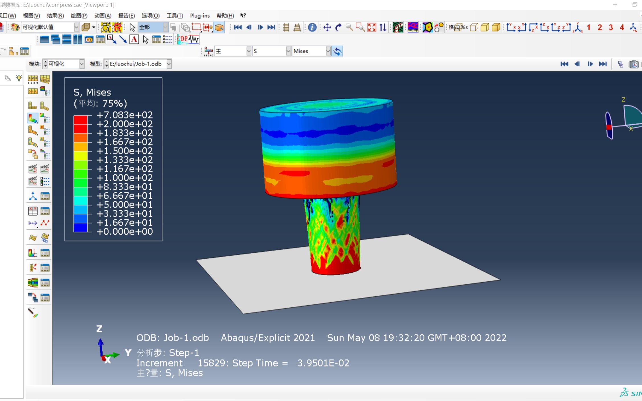 abaqus【107】落锤撞击岩石试验案例仿真,撞击与冲击载荷下试样破裂损伤演化分析,可控制不同的高度,速度哔哩哔哩bilibili