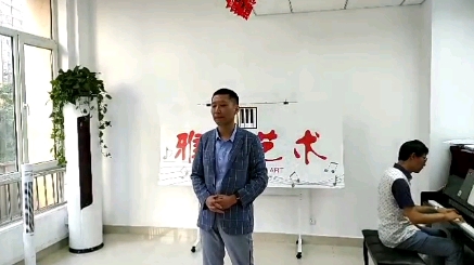 [图]《故乡的小路》～男高音张宇翔 钢琴：李芃