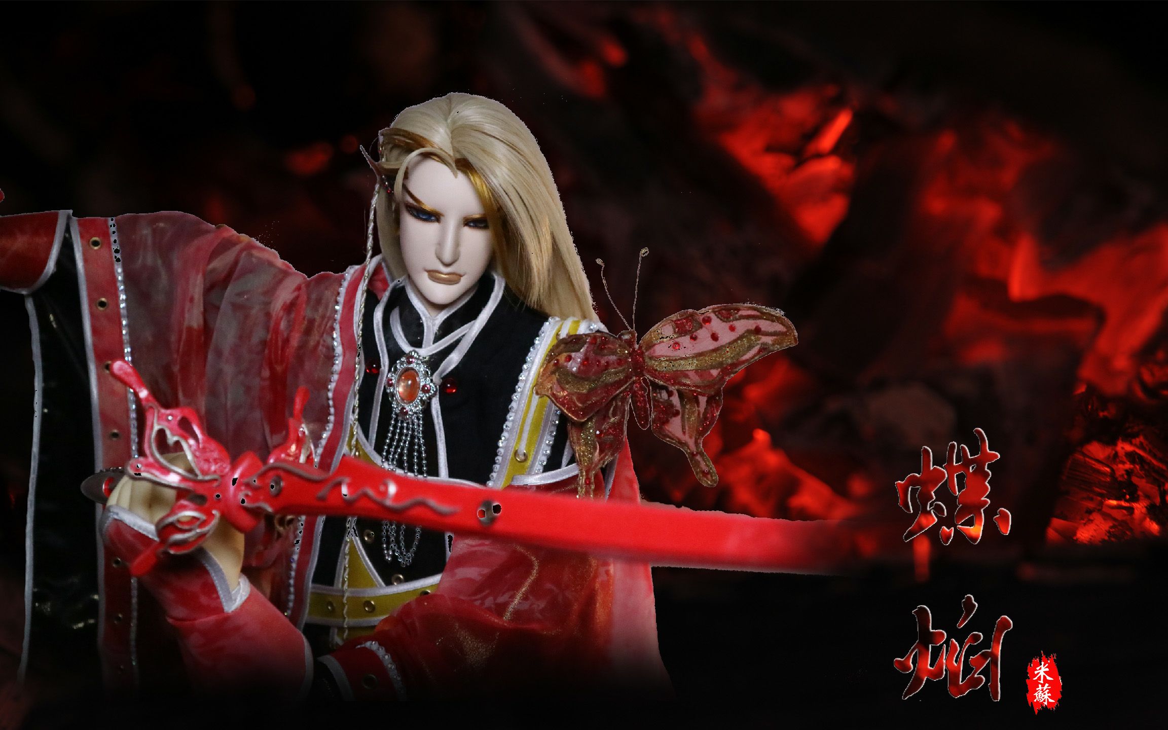 一只掉进水里扑棱扑棱的蝴蝶君(海草舞)