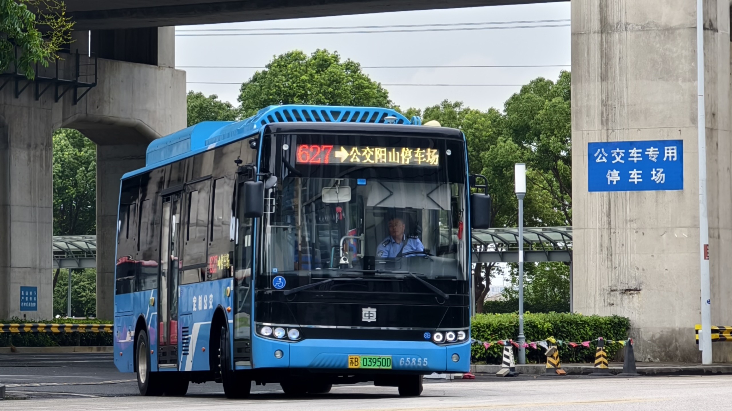 【洛南大道飞大车】无锡公交集团 惠山分公司 627路＞城际铁路惠山站