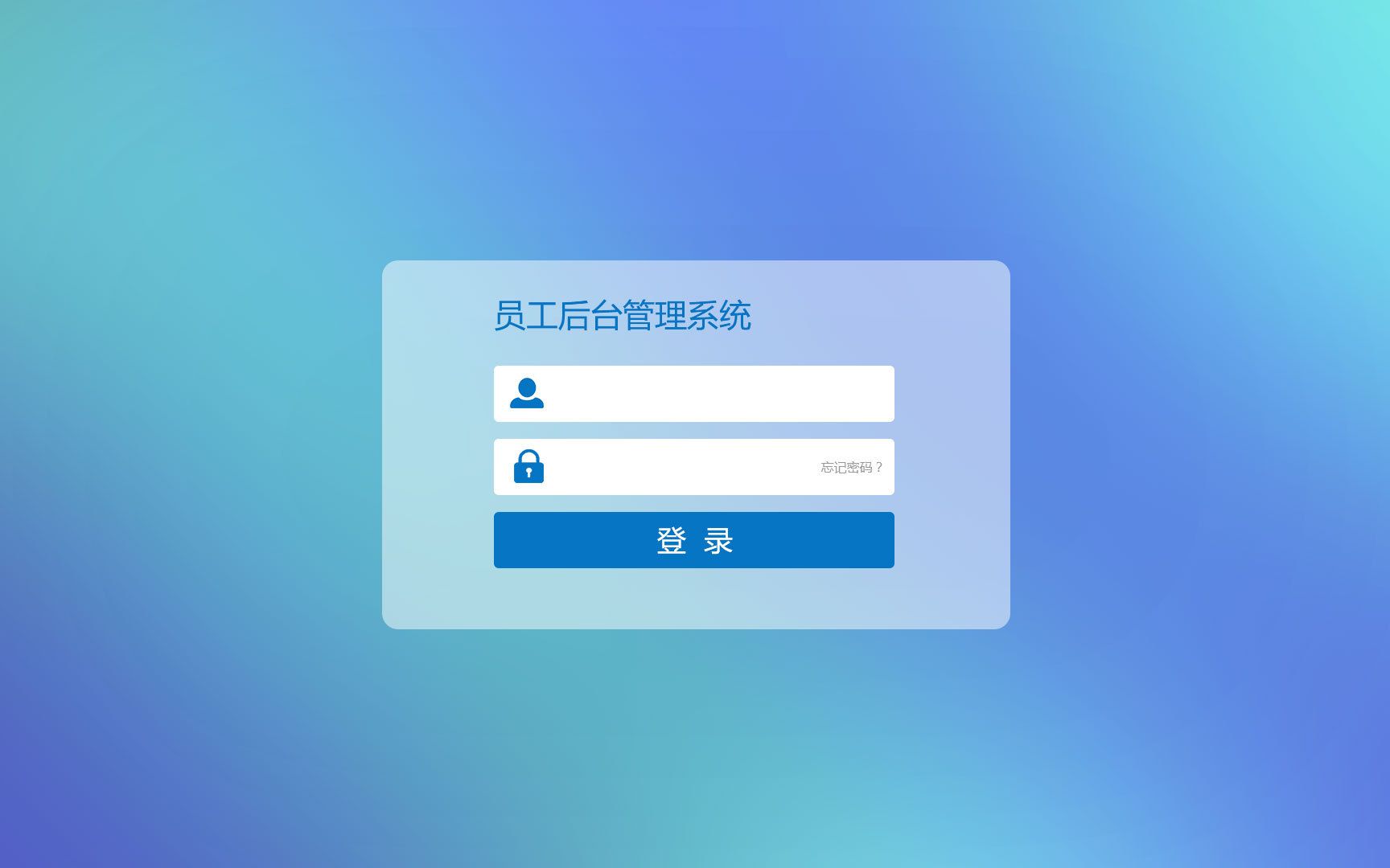 一个小时教你用Python框架打造企业员工管理系统哔哩哔哩bilibili