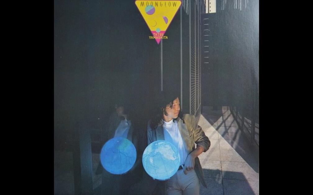 CityPop] 山下達郎- Moonglow (1979 Full Album)_哔哩哔哩_bilibili