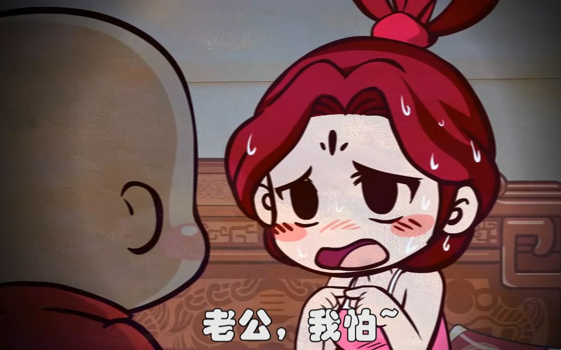 唐唐的烦恼生活:女朋友叫我陪她看鬼片,然后……哔哩哔哩bilibili