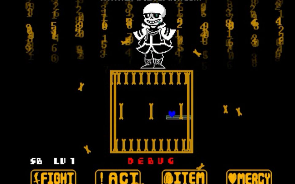 数字传说sans无作弊通关