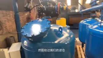 Download Video: 冷却塔循环水冷却水系统全自动浅层砂过滤器 旁砂滤器多介质砂石新乡市宇工环保设备有限公司