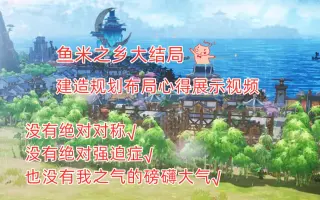 天神镇 搜索结果 哔哩哔哩 Bilibili