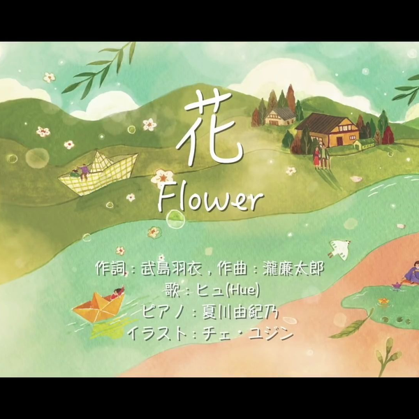 ★喜多流★謡曲本　四季の友 地の巻・天の巻 Amazon.co.jp: 百千鳥狂歌合 : 喜多川歌麿: 本