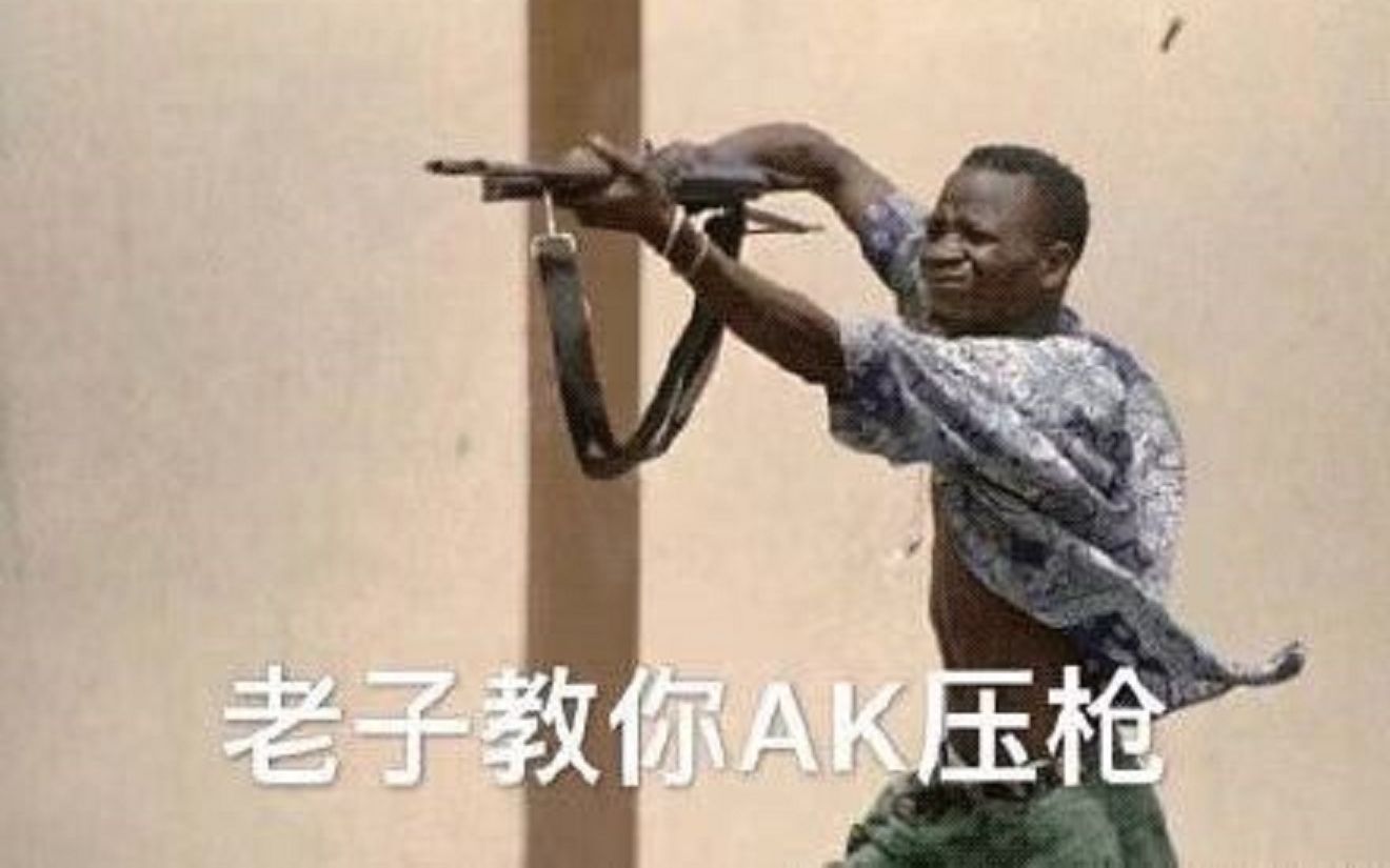 看得出来她是真的拿不动