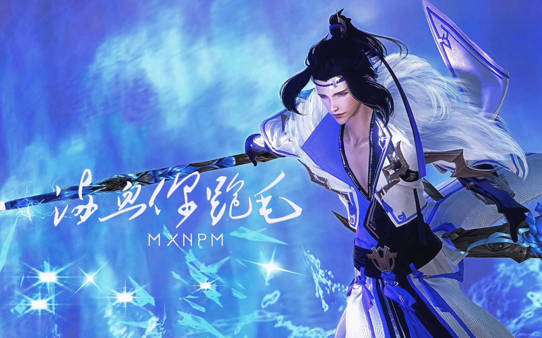 3霸刀散排 秃霸毒竞技场 组排吃鸡 //队友:夏小花,风靖节,晏殊,却知秋