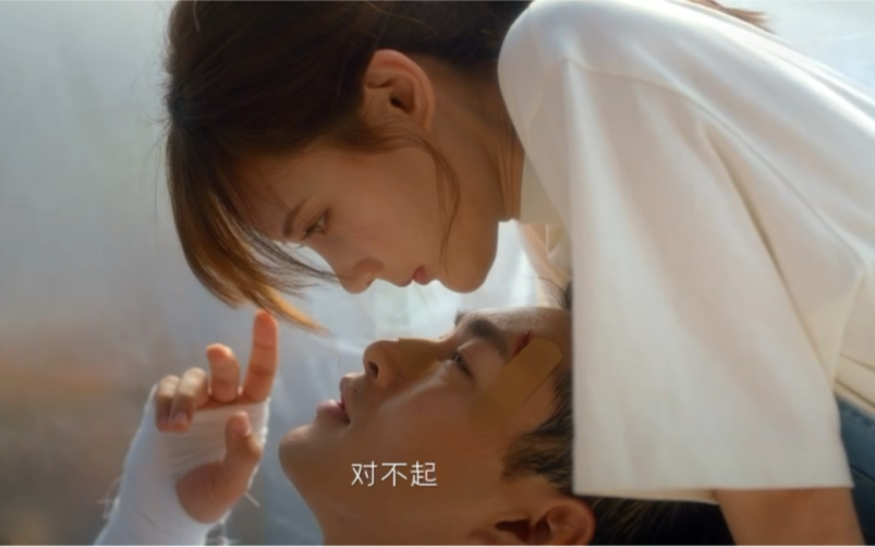 平行时空遇见你王彦霖李一桐这段好好笑浪漫的天台之吻亲了个寂寞