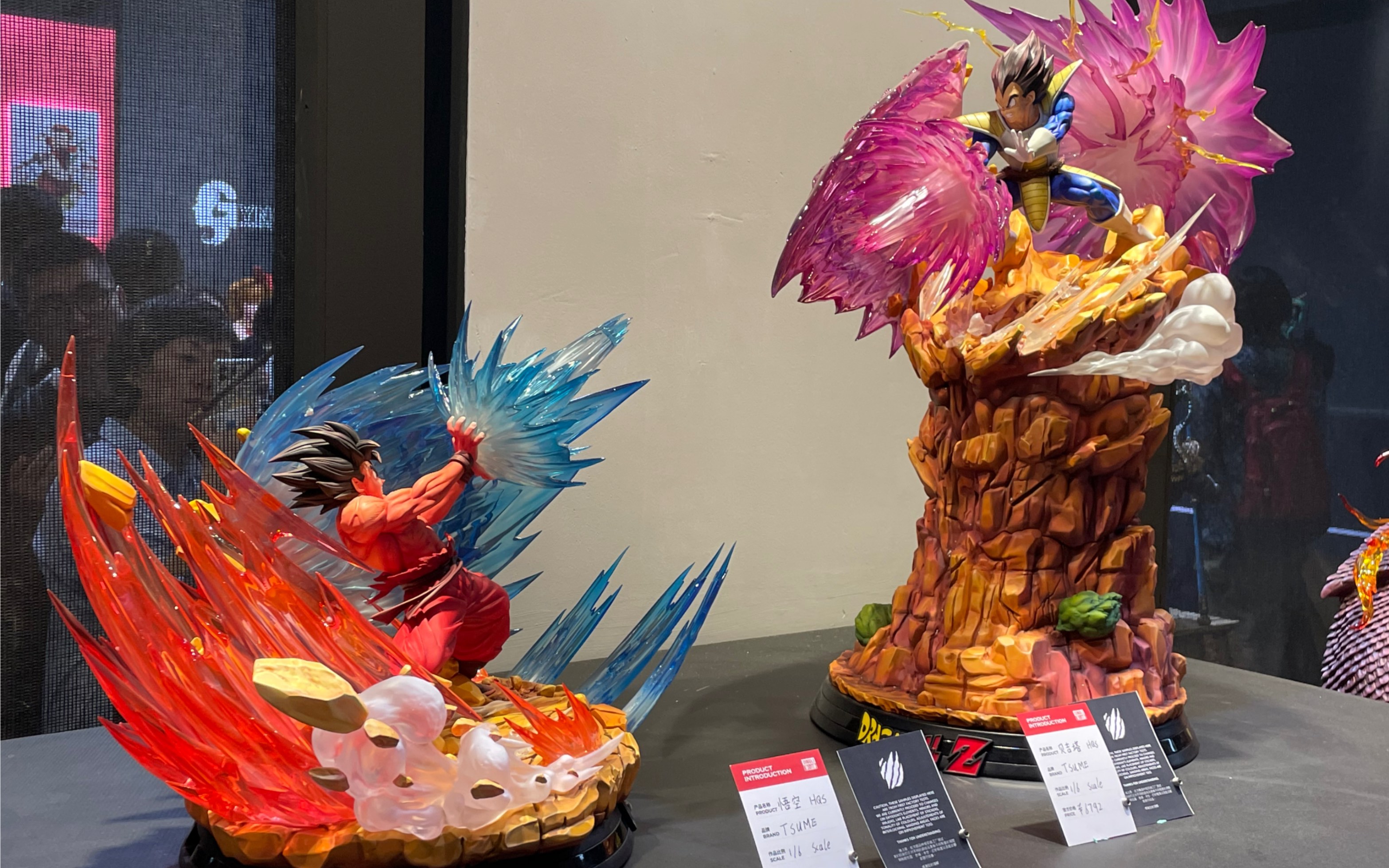 2021上海wf展最强龙珠雕像-天地波