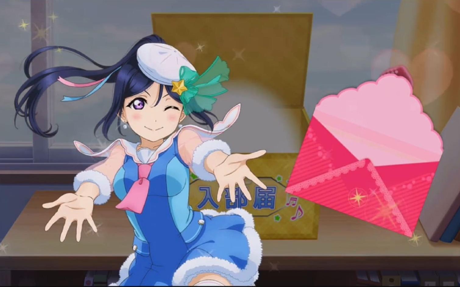 【lovelive日服】松浦果南生日抽卡