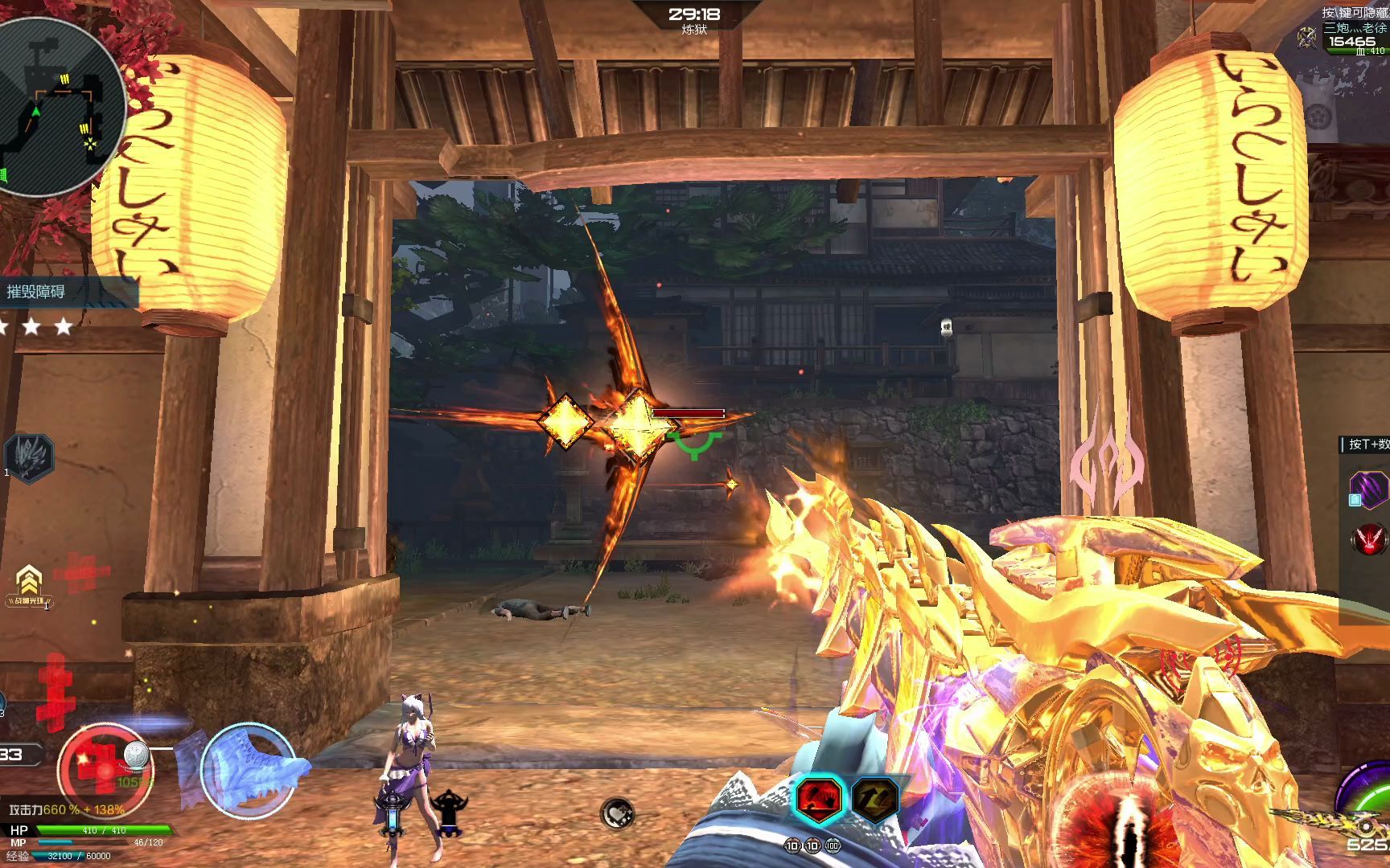 逆战十年老兵单刷樱之城炼狱难度_哔哩哔哩bilibili_逆战