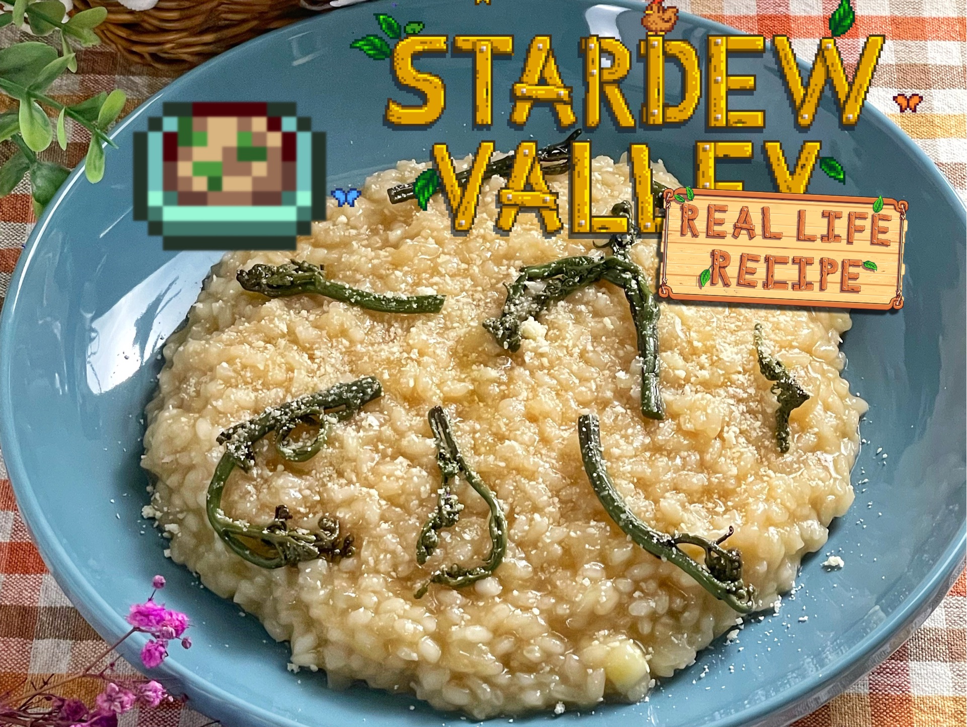 【酱料女皇】星露谷物语之香香软软的意式蕨菜炖饭