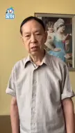 Video herunterladen: 嘿，王式安老师拍了拍你~