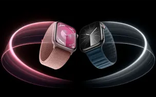 Download Video: 【 2023｜4K 】Apple Watch Series 9 - 介绍