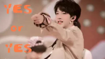 【贺峻霖】Energetic & Yes or Yes？盐甜反转魅力 西装领带男团舞vs花环小精灵超甜女团舞