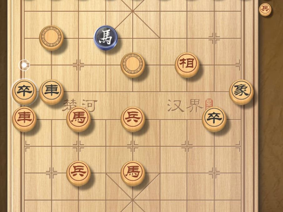 揭棋-没防守不好吧