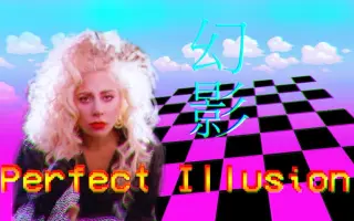 90年代曲风 搜索结果 哔哩哔哩 Bilibili