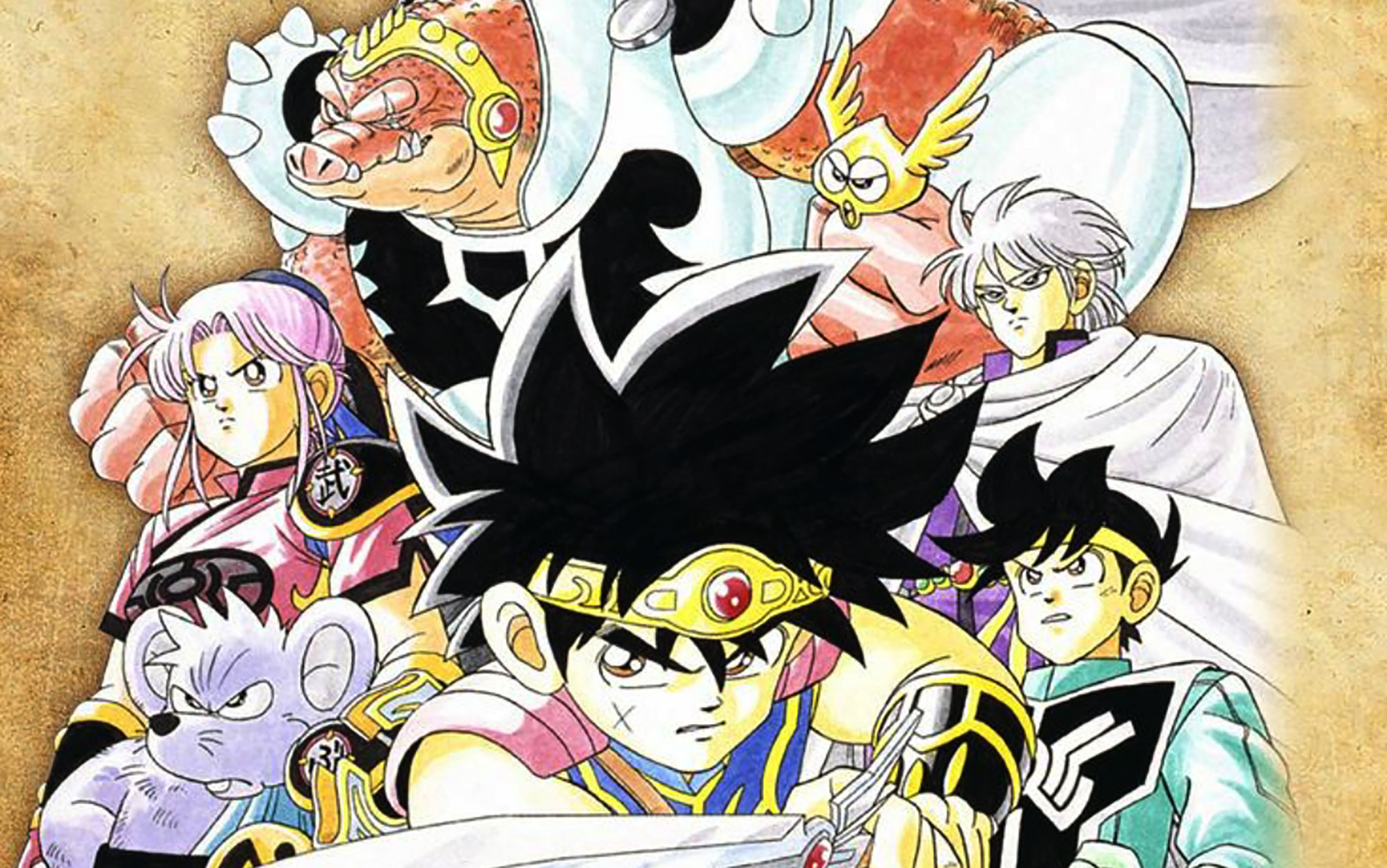 【龙之谜】达伊大冒险(第1单元)_哔哩哔哩_bilibili