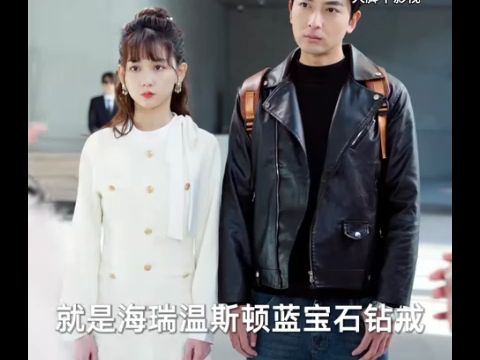 [图]表白你不同意我变心你哭什么（1-99）全集 完整版