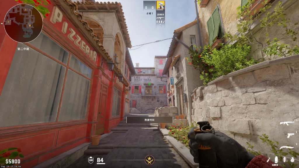 炼狱小镇侧道扔链接隔断烟