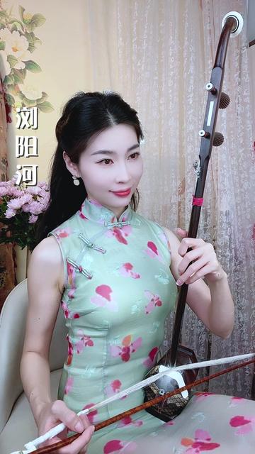 二胡独奏《浏阳河》