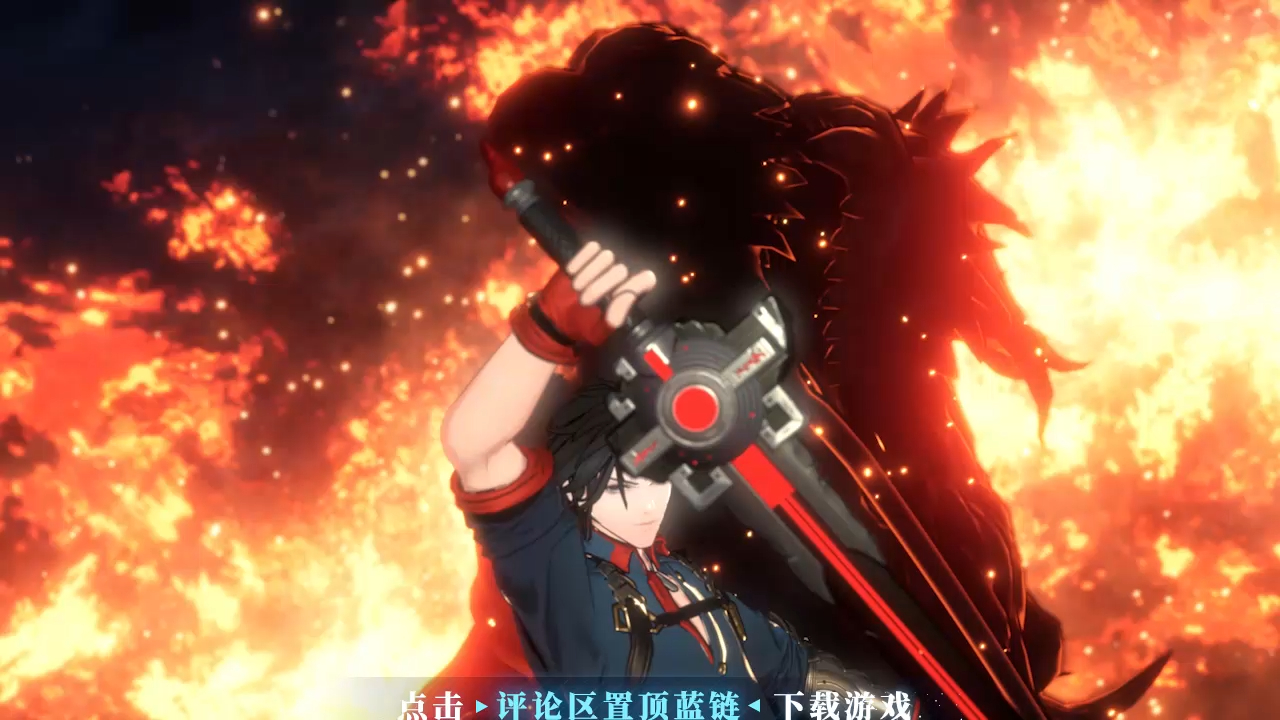 真神降临?百里屠苏帅我一脸!