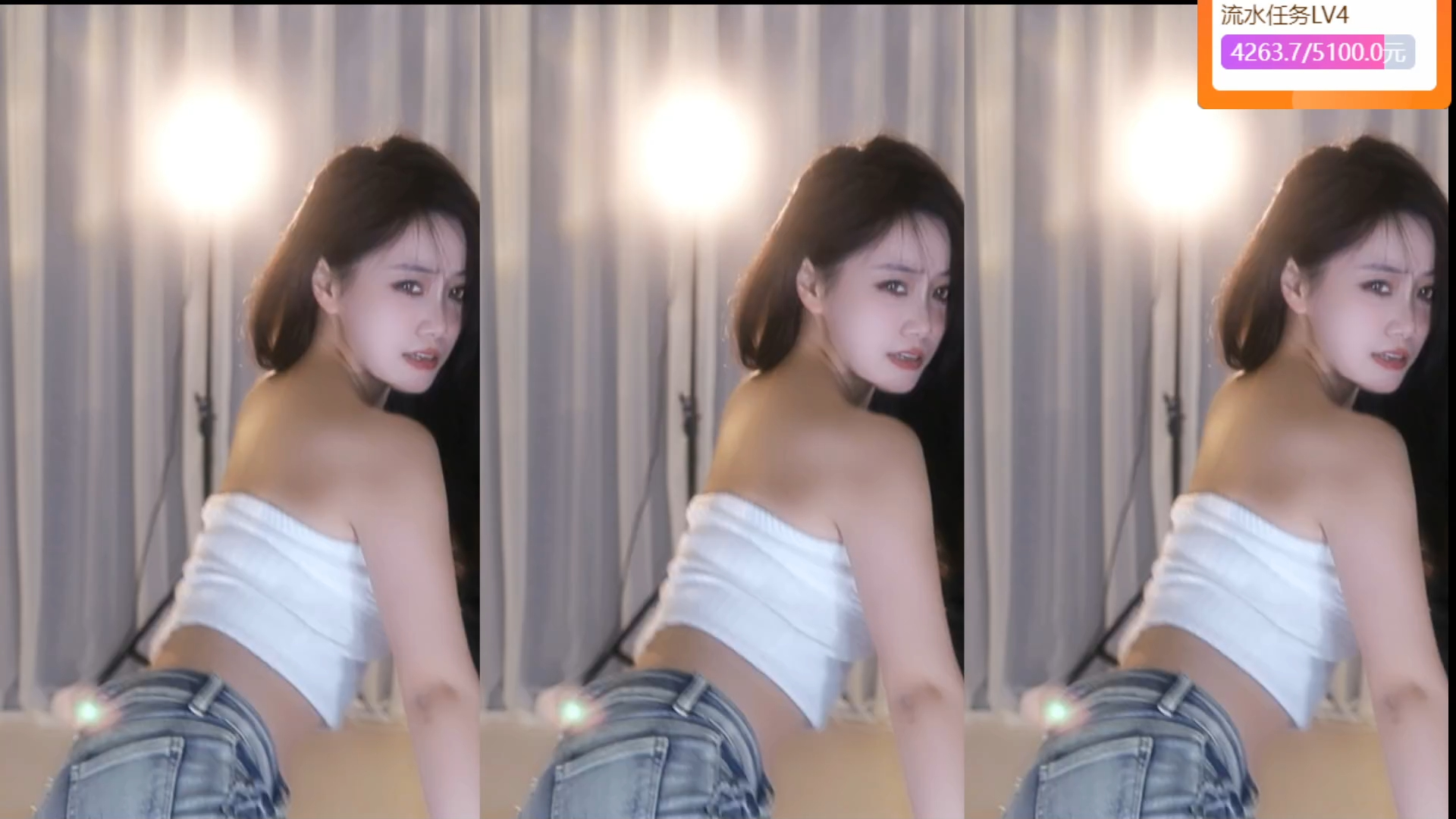 虎牙 ck晚心 20240503完整舞蹈合集(每日更新) (5)