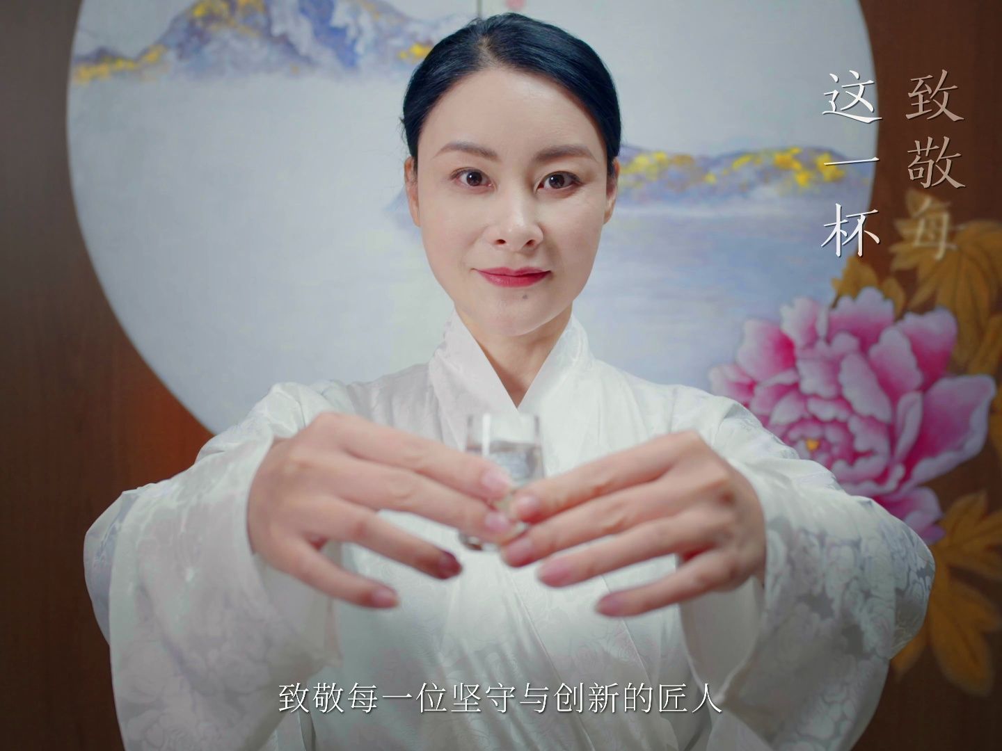 全国人大代表曾娜:从白酒尝评员到非遗"守艺人"