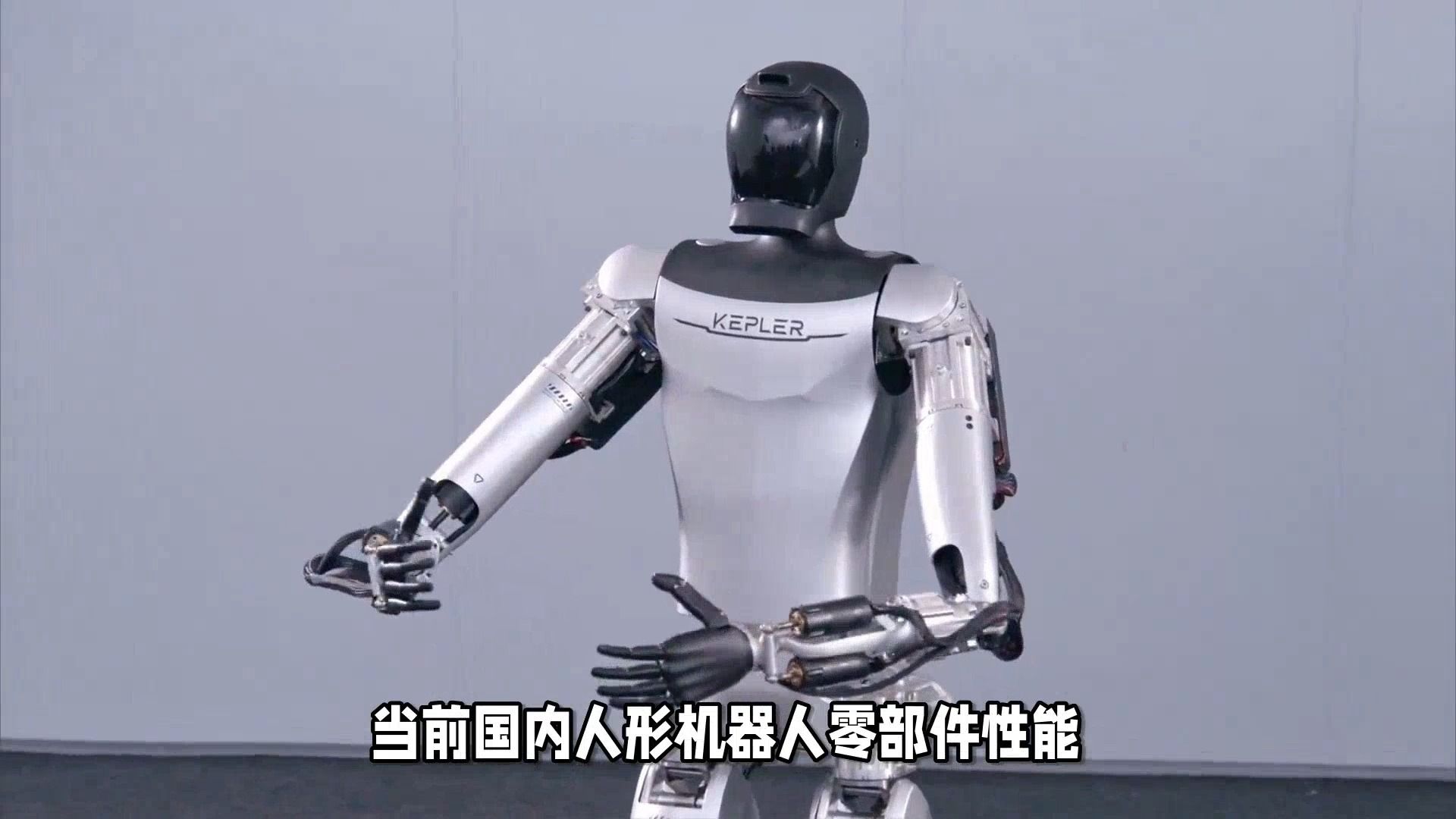 特斯拉发布第二代人形机器人optimus,即将量产