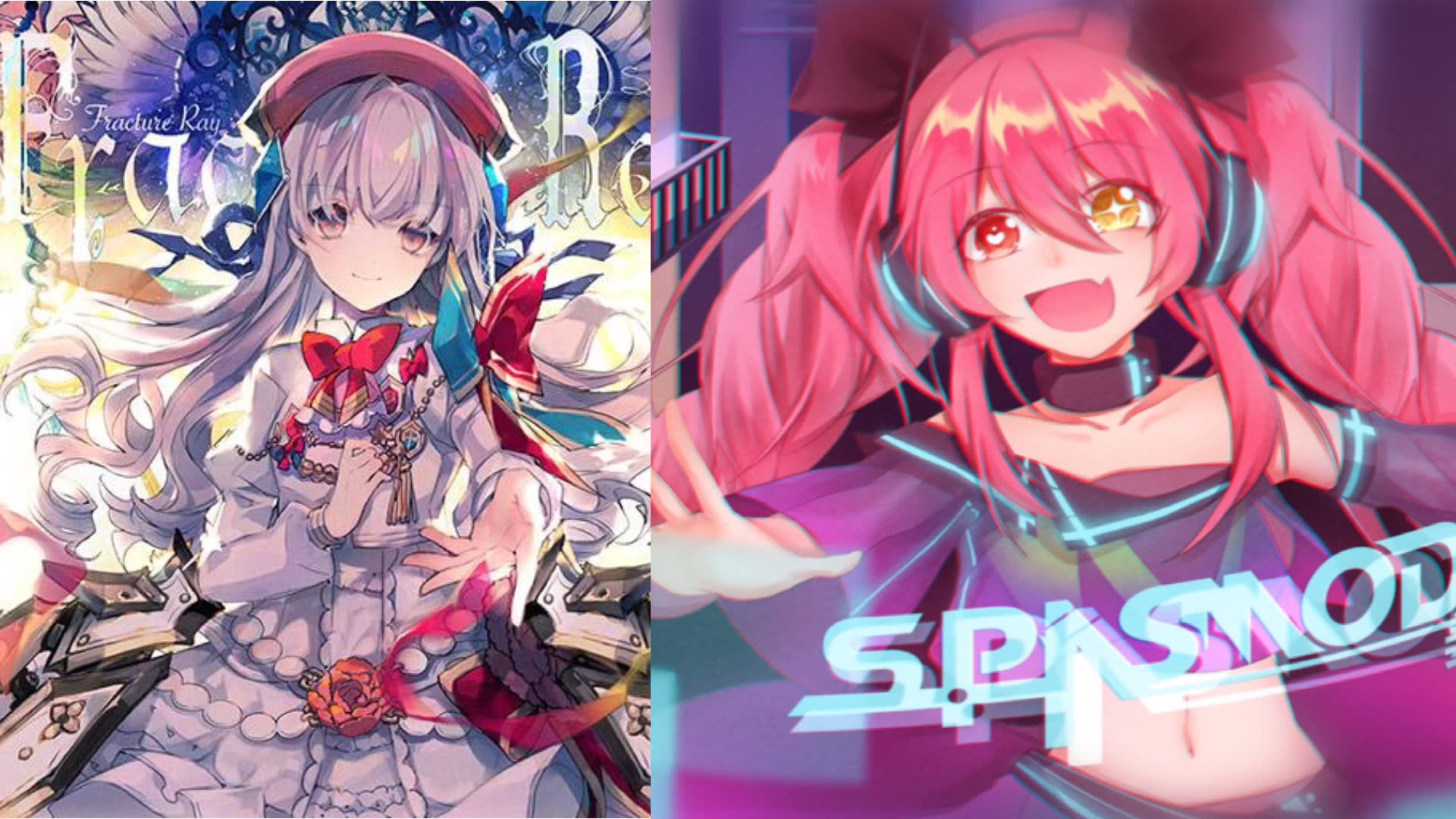 arcaeaphigros骨折光痉挛简单混曲两大魔王关的碰撞