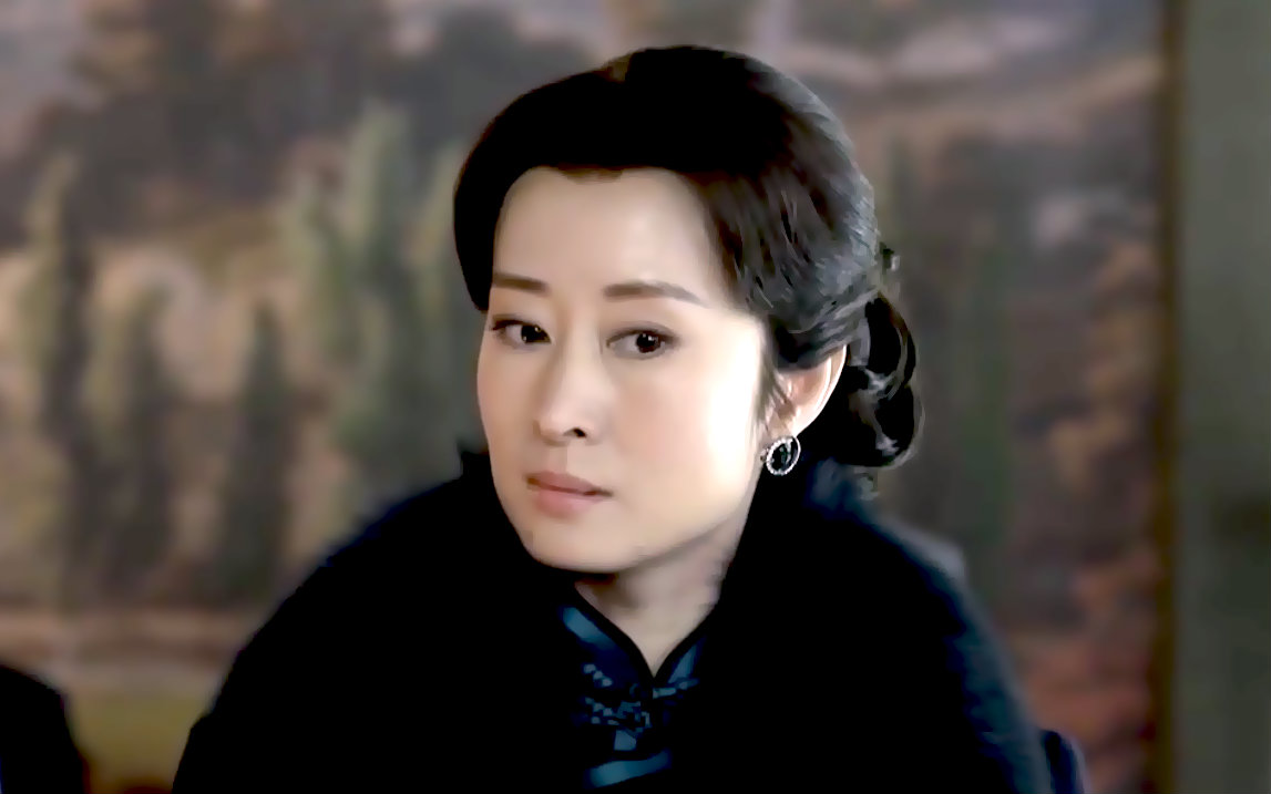 【伪装者】明家大姐烟台版