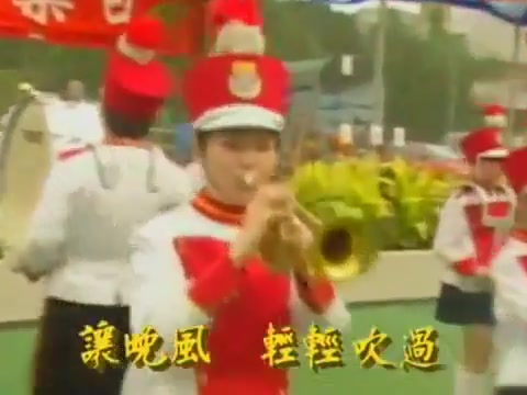 [图]他來自天堂 主題曲