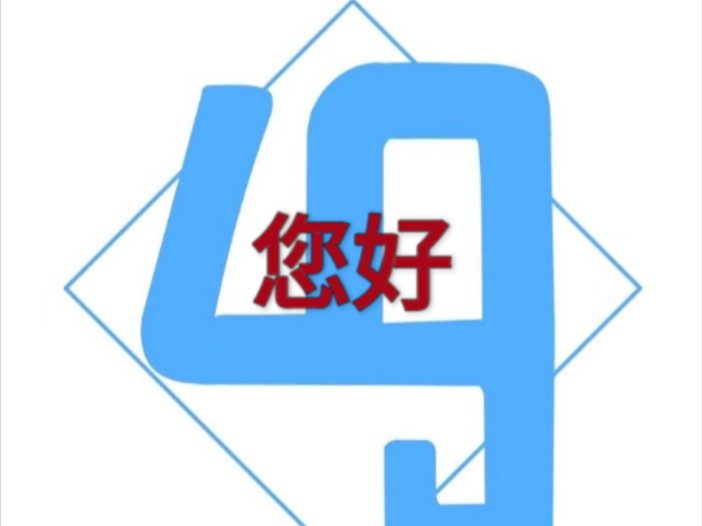 AP是什么?没听说过哔哩哔哩bilibili