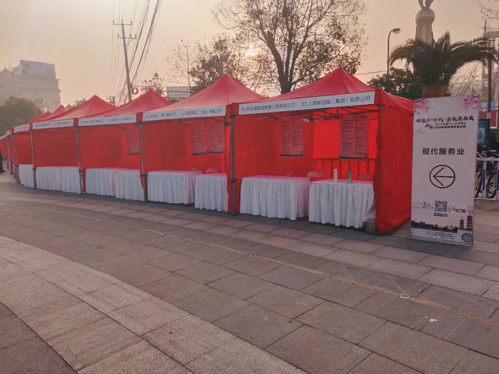 租赁铁马出租一米栏 木结构指示牌租赁 活动搭建 大型户外活动策划