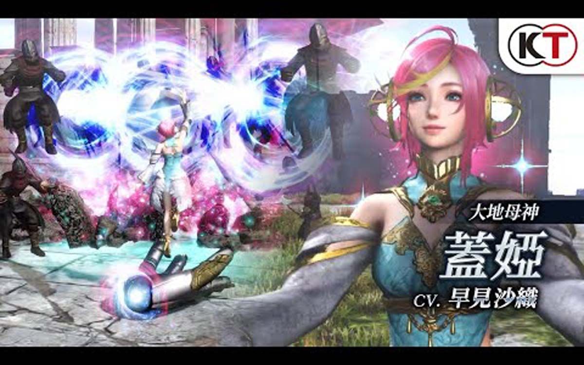 [图]PS4/NS/PC《无双OROCHI 蛇魔３ Ultimate》「盖娅」动作影片