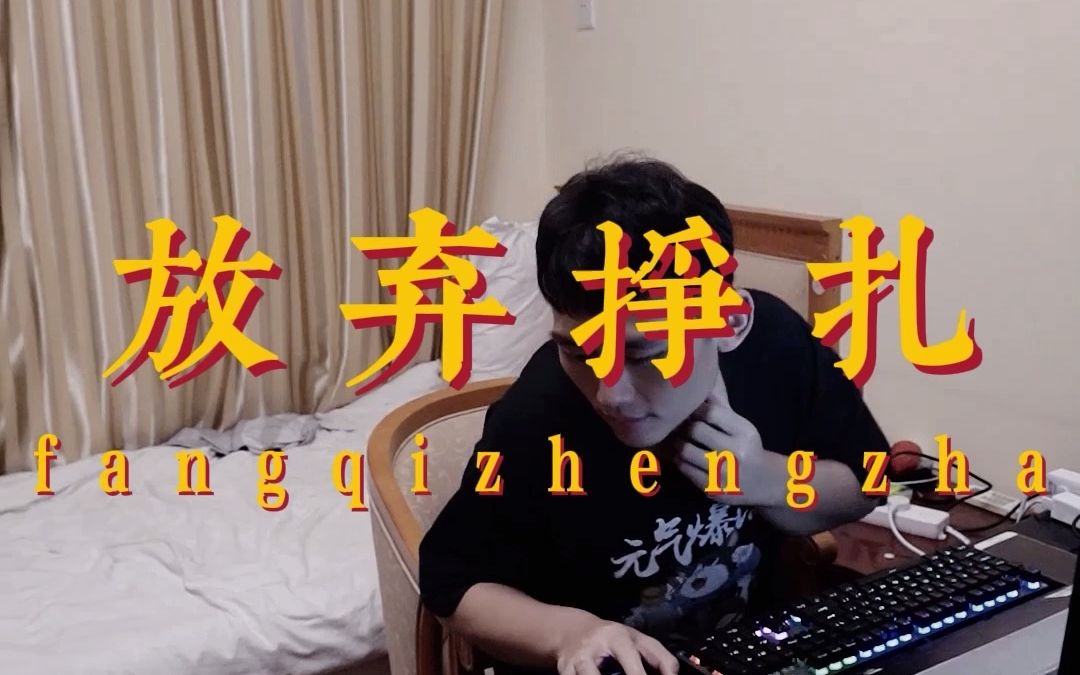 想在减肥训练营偷喝奶茶?还是太年轻