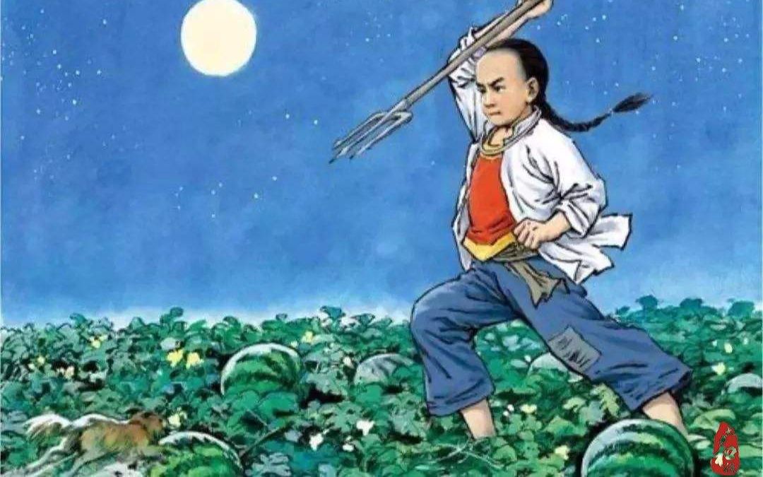 [图]少年闰土合集